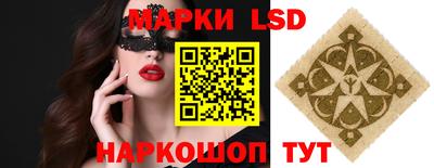 а пвп мука Новокубанск