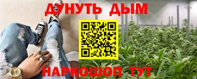 а пвп мука Новокубанск