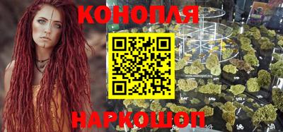 а пвп мука Новокубанск
