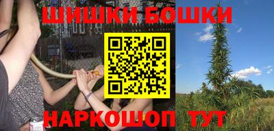 а пвп мука Новокубанск