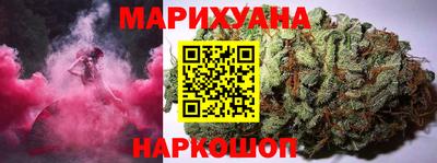 а пвп мука Новокубанск