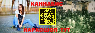 а пвп мука Новокубанск