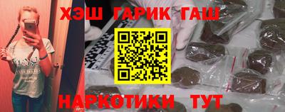 а пвп мука Новокубанск