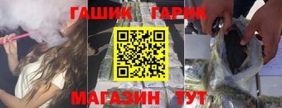 а пвп мука Новокубанск